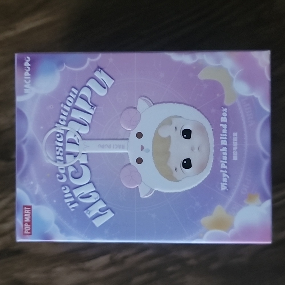 Hacipupu Constellation Vinyl Plush Blind Box
